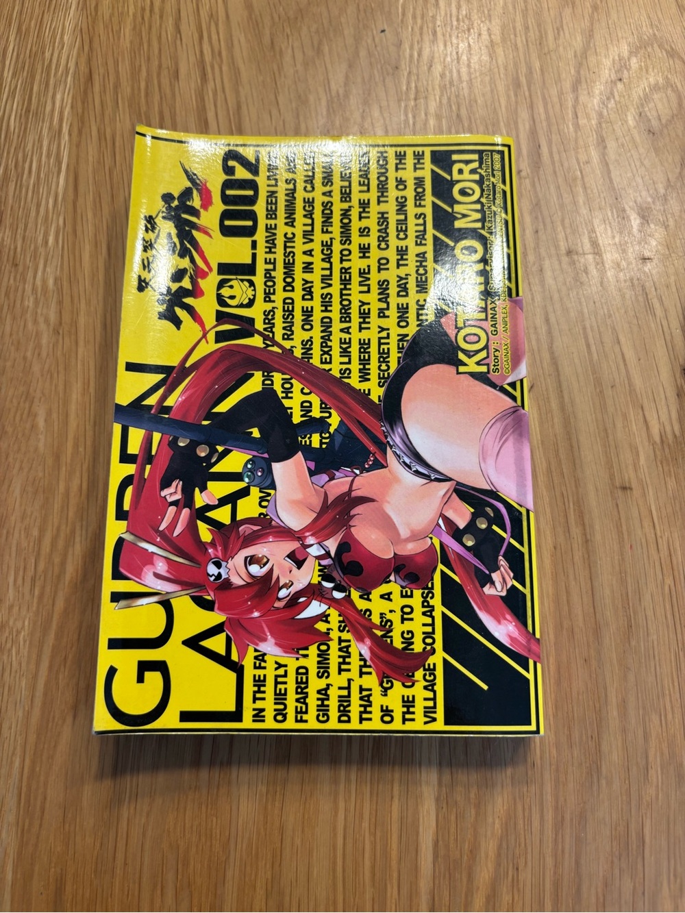 Gurren Lagann Girl Character Art Book - Yellow Cover